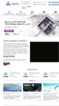 Mobile Screenshot of infars.ru
